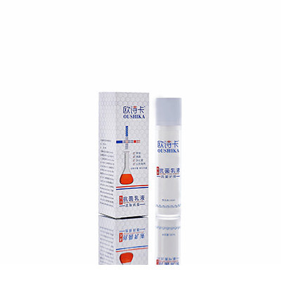 葫芦岛多用途抗菌乳液